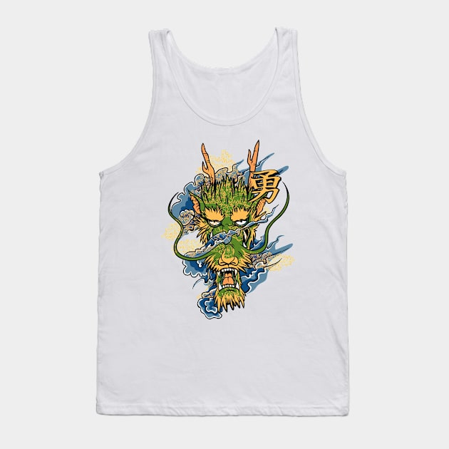 Green Dragon Tank Top by Designious